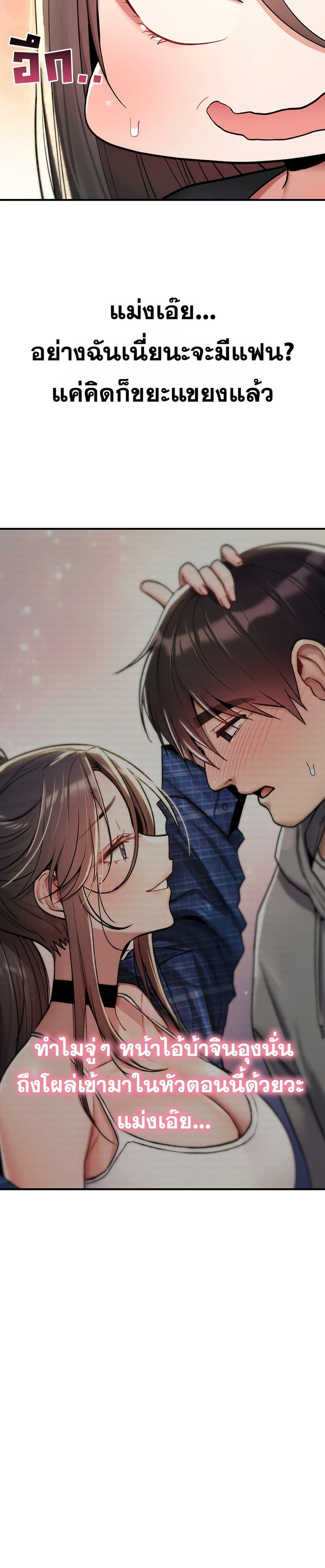 Doujin-Lc- อ่าน โดจิน มังฮวา เกาหลี ญี่ปุ่น จีน แปลไทย It Will Never Break ตอนที่ 1 2 3 4 5 6 7 8 9 10 11 12 13 14 ฟรี ไม่มีโฆษณา อ่าน โดจิน Manhwa เกาหลี ญี่ปุ่น จีน เรามีครบ คัดมาให้เน้นๆ โดจิน 18+ รับประกันความฟินโดย  Doujin Lc