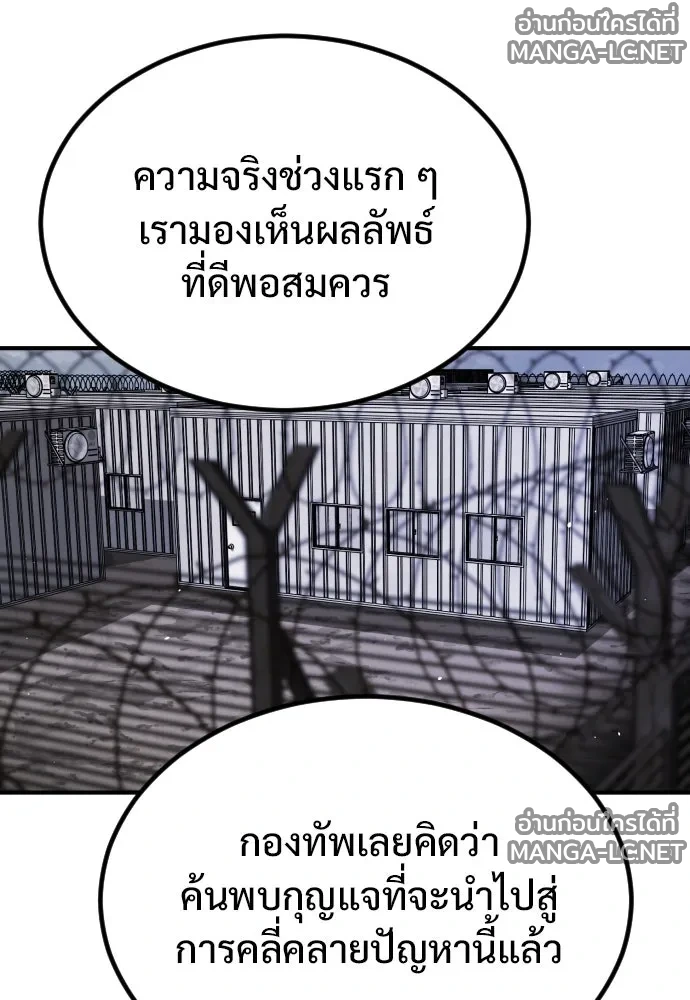 Manga-lc-com อ่านมังงะ อ่านการ์ตูน ออนไลน์ ฟรี วันดีคืนดี โซลก็ ตอนที่ 1 2 3 4 5 6 7 8 9 10 11 12 13 14 ฟรี ไม่มีโฆษณา Manga-lc - อ่าน มังงะ อ่าน การ์ตูน ออนไลน์ อ่านมังงะ ฟรี