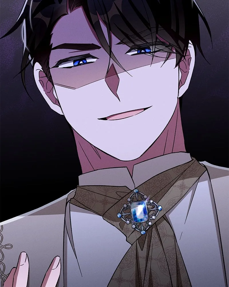 โอ้ ศัตรูที่รัก ตอนที่ 94 รูปที่ 2