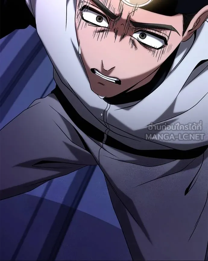 โทษที พื้นที่นี้ ตอนที่ 24 รูปที่ 187