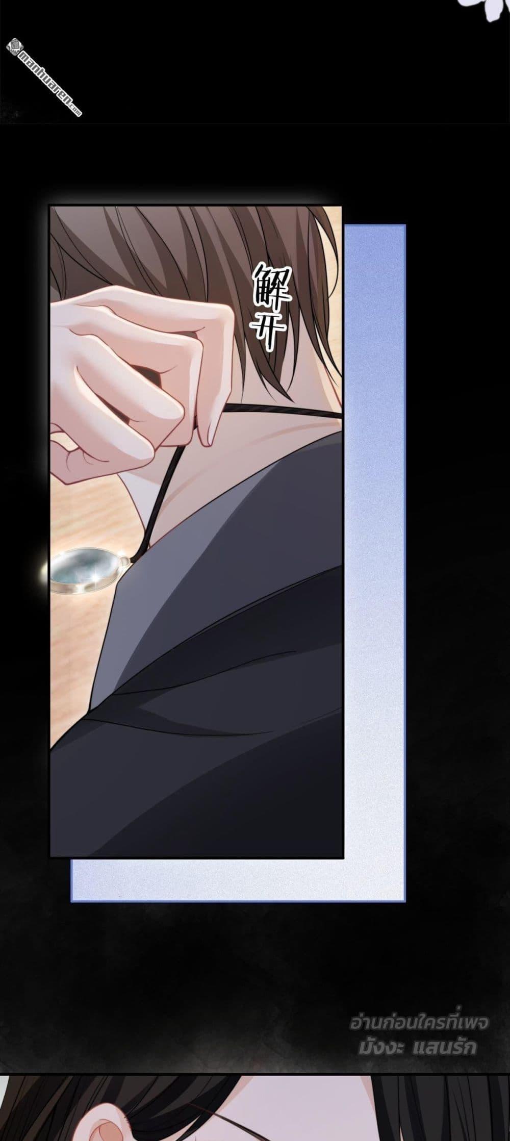 Manga-lc-com อ่านมังงะ อ่านการ์ตูน ออนไลน์ ฟรี ItTurnsOutYo ตอนที่ 1 2 3 4 5 6 7 8 9 10 11 12 13 14 ฟรี ไม่มีโฆษณา Manga-lc - อ่าน มังงะ อ่าน การ์ตูน ออนไลน์ อ่านมังงะ ฟรี