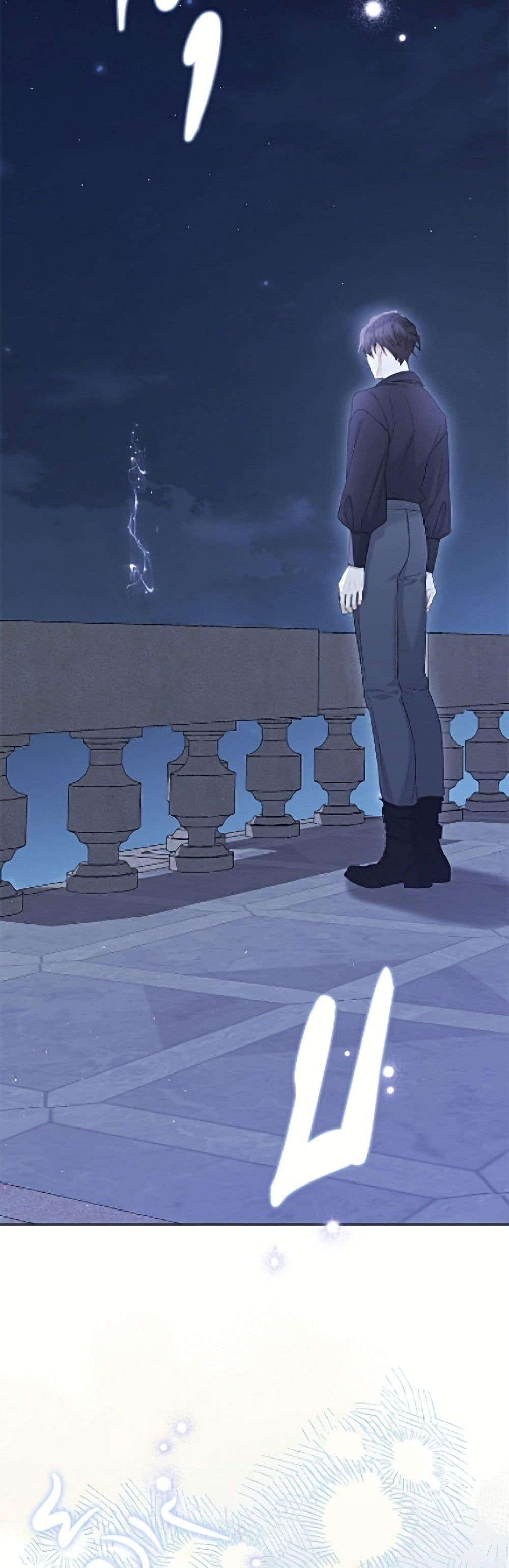 Manga-lc-com อ่านมังงะ อ่านการ์ตูน ออนไลน์ ฟรี The Viridescent Crown ตอนที่ 1 2 3 4 5 6 7 8 9 10 11 12 13 14 ฟรี ไม่มีโฆษณา Manga-lc - อ่าน มังงะ อ่าน การ์ตูน ออนไลน์ อ่านมังงะ ฟรี