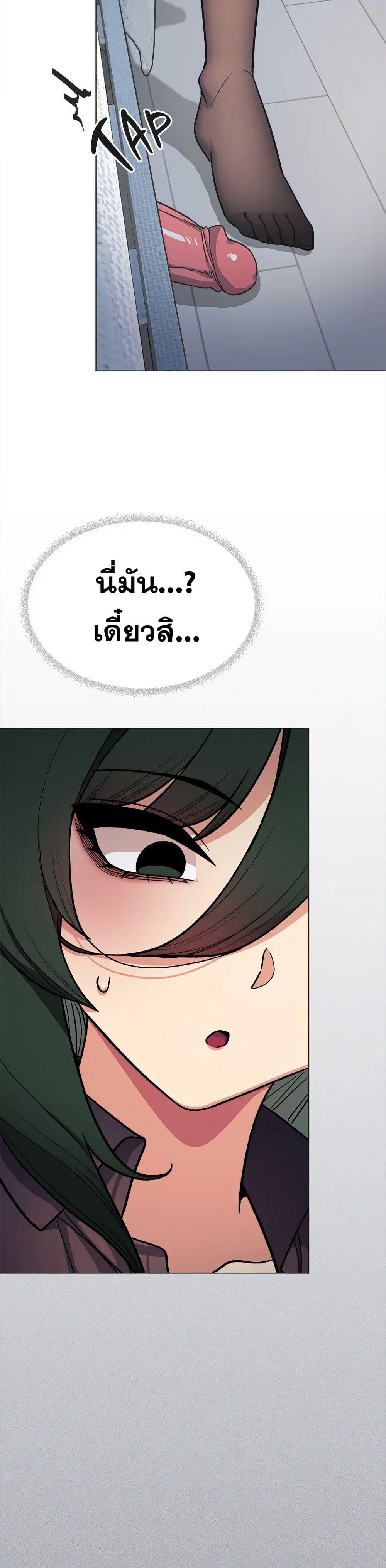 Doujin-Lc- อ่าน โดจิน มังฮวา เกาหลี ญี่ปุ่น จีน แปลไทย Stop Smoking ตอนที่ 1 2 3 4 5 6 7 8 9 10 11 12 13 14 ฟรี ไม่มีโฆษณา อ่าน โดจิน Manhwa เกาหลี ญี่ปุ่น จีน เรามีครบ คัดมาให้เน้นๆ โดจิน 18+ รับประกันความฟินโดย  Doujin Lc