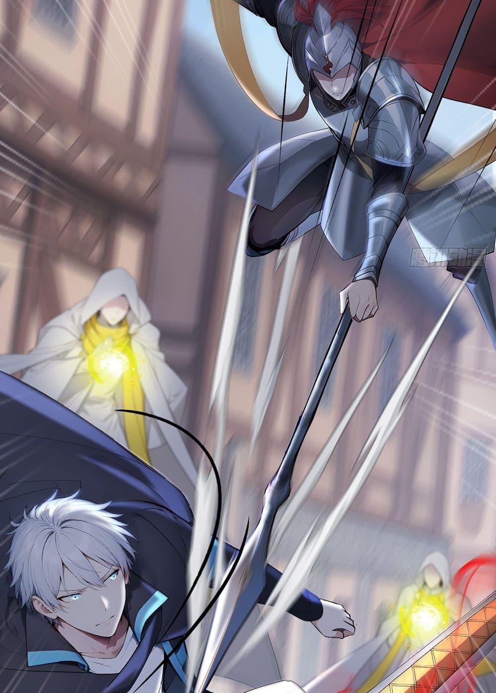 Manga-lc-com อ่านมังงะ อ่านการ์ตูน ออนไลน์ ฟรี Gods Of All People I Sacrificed Hundreds Of Millions Of Living Beings To Become A God ตอนที่ 1 2 3 4 5 6 7 8 9 10 11 12 13 14 ฟรี ไม่มีโฆษณา Manga-lc - อ่าน มังงะ อ่าน การ์ตูน ออนไลน์ อ่านมังงะ ฟรี