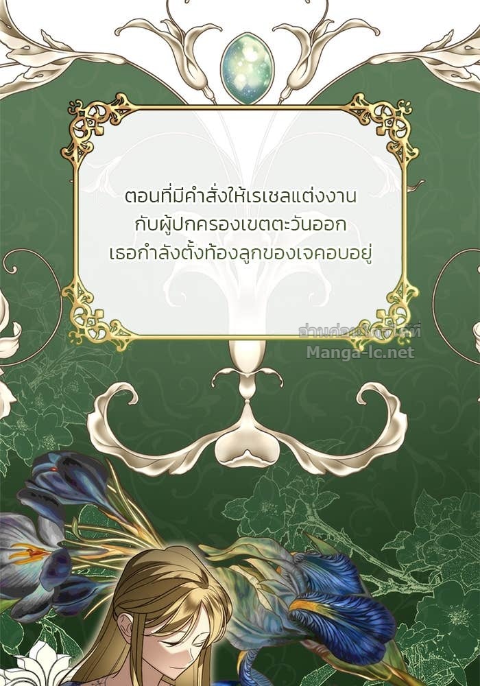 Doujin-Lc- อ่าน โดจิน มังฮวา เกาหลี ญี่ปุ่น จีน แปลไทย สตรีไร้รักแห่งตระกูลสูงศักดิ์ ตอนที่ 1 2 3 4 5 6 7 8 9 10 11 12 13 14 ฟรี ไม่มีโฆษณา อ่าน โดจิน Manhwa เกาหลี ญี่ปุ่น จีน เรามีครบ คัดมาให้เน้นๆ โดจิน 18+ รับประกันความฟินโดย Doujin Lc