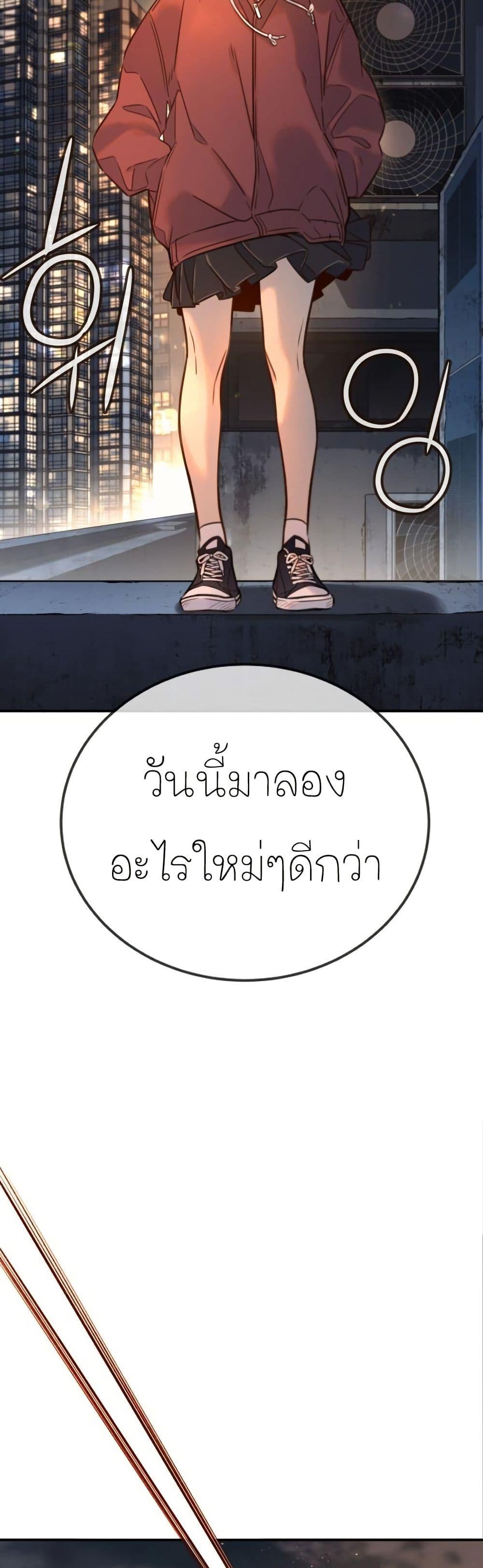 Manga-lc-com อ่านมังงะ อ่านการ์ตูน ออนไลน์ ฟรี Everyone Loves Her ตอนที่ 1 2 3 4 5 6 7 8 9 10 11 12 13 14 ฟรี ไม่มีโฆษณา Manga-lc - อ่าน มังงะ อ่าน การ์ตูน ออนไลน์ อ่านมังงะ ฟรี