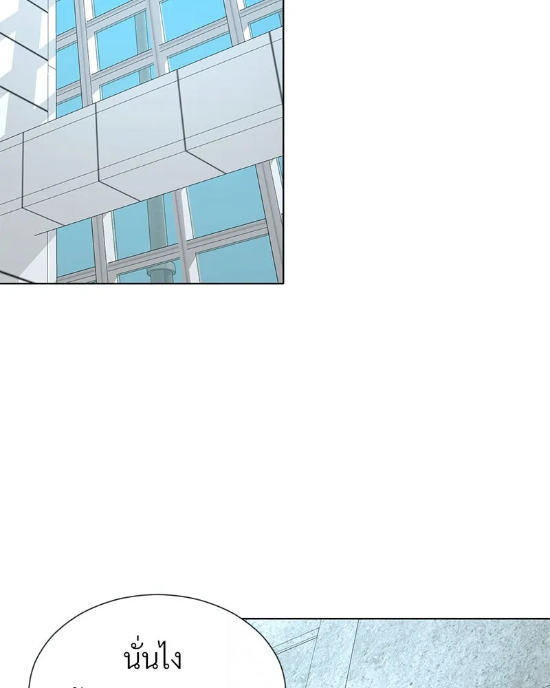 Level One Dreamersbrผู้ชนะรักนี้ต้องเป็น ตอนที่ 38 รูปที่ 113