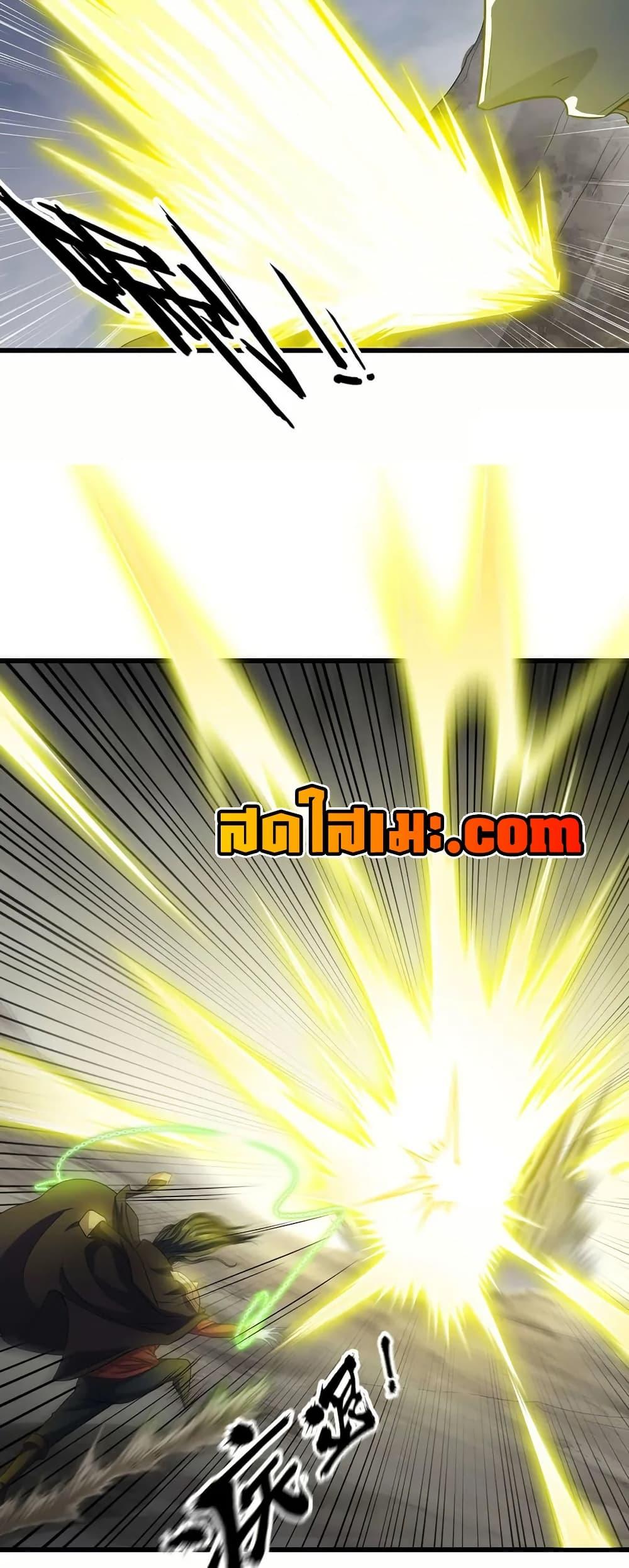 Manga-lc-com อ่านมังงะ อ่านการ์ตูน ออนไลน์ ฟรี My Wife is a Demon Queen ตอนที่ 1 2 3 4 5 6 7 8 9 10 11 12 13 14 ฟรี ไม่มีโฆษณา Manga-lc - อ่าน มังงะ อ่าน การ์ตูน ออนไลน์ อ่านมังงะ ฟรี