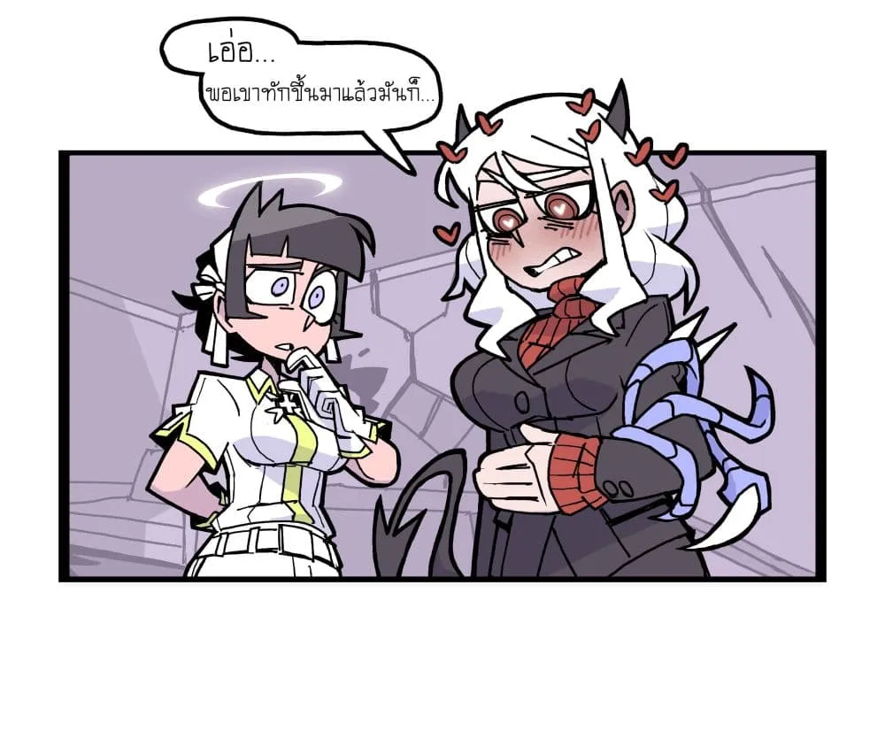 Manga-lc-com อ่านมังงะ อ่านการ์ตูน ออนไลน์ ฟรี HELLTAKER ตอนที่ 1 2 3 4 5 6 7 8 9 10 11 12 13 14 ฟรี ไม่มีโฆษณา Manga-lc - อ่าน มังงะ อ่าน การ์ตูน ออนไลน์ อ่านมังงะ ฟรี