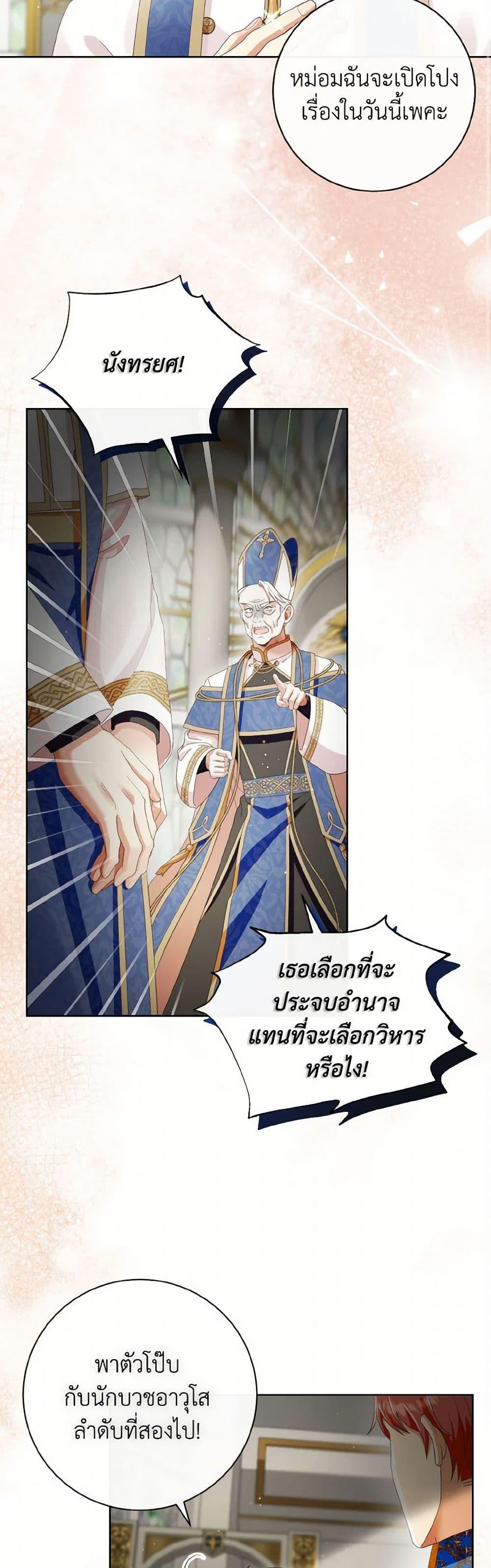 Manga-lc-com อ่านมังงะ อ่านการ์ตูน ออนไลน์ ฟรี I Will Remove Them From My Life ตอนที่ 1 2 3 4 5 6 7 8 9 10 11 12 13 14 ฟรี ไม่มีโฆษณา Manga-lc - อ่าน มังงะ อ่าน การ์ตูน ออนไลน์ อ่านมังงะ ฟรี