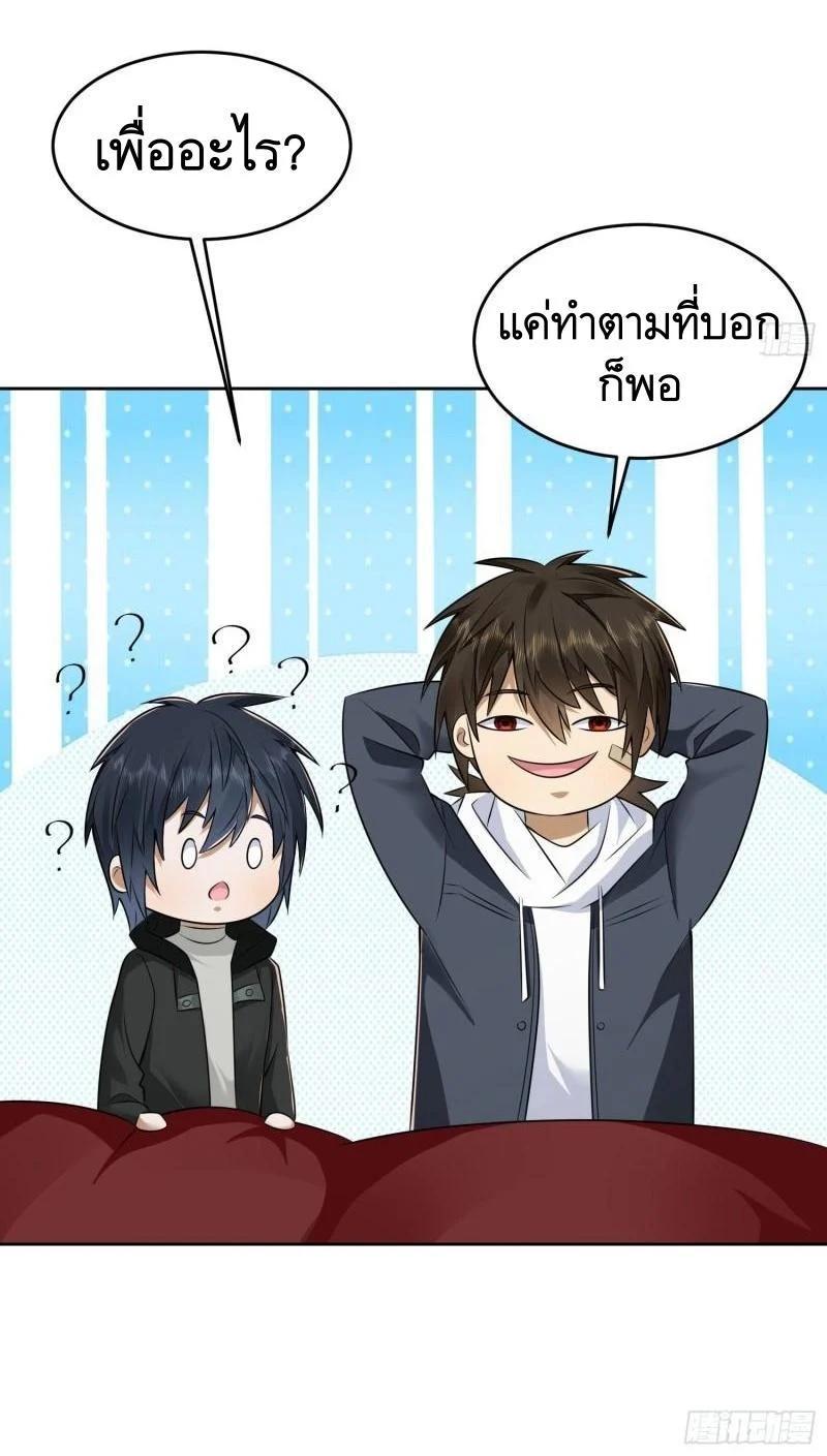 Manga-lc-com อ่านมังงะ อ่านการ์ตูน ออนไลน์ ฟรี The First Order ตอนที่ 1 2 3 4 5 6 7 8 9 10 11 12 13 14 ฟรี ไม่มีโฆษณา Manga-lc - อ่าน มังงะ อ่าน การ์ตูน ออนไลน์ อ่านมังงะ ฟรี