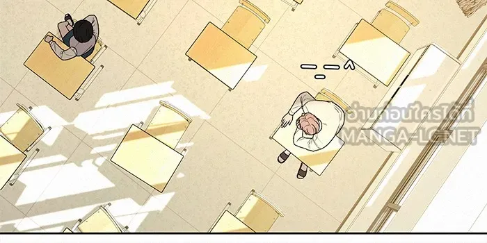 ปฏิบัติการรักวุ่นหัวใจ ตอนที่ 13 รูปที่ 54