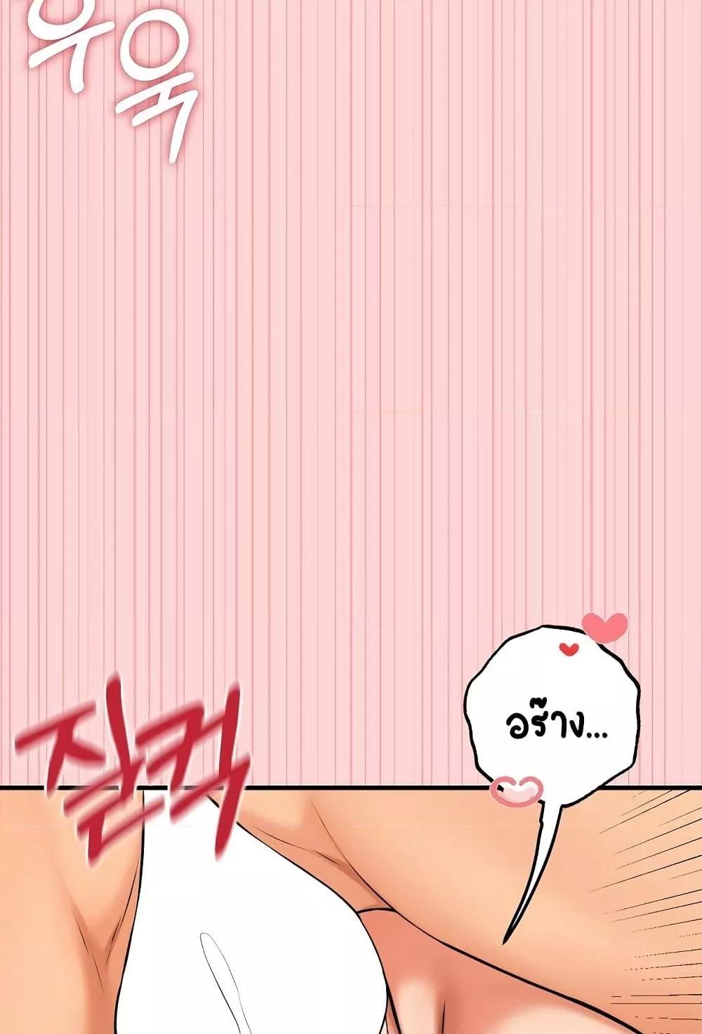 Doujin-Lc- อ่าน โดจิน มังฮวา เกาหลี ญี่ปุ่น จีน แปลไทย Shattered Ties ตอนที่ 1 2 3 4 5 6 7 8 9 10 11 12 13 14 ฟรี ไม่มีโฆษณา อ่าน โดจิน Manhwa เกาหลี ญี่ปุ่น จีน เรามีครบ คัดมาให้เน้นๆ โดจิน 18+ รับประกันความฟินโดย  Doujin Lc