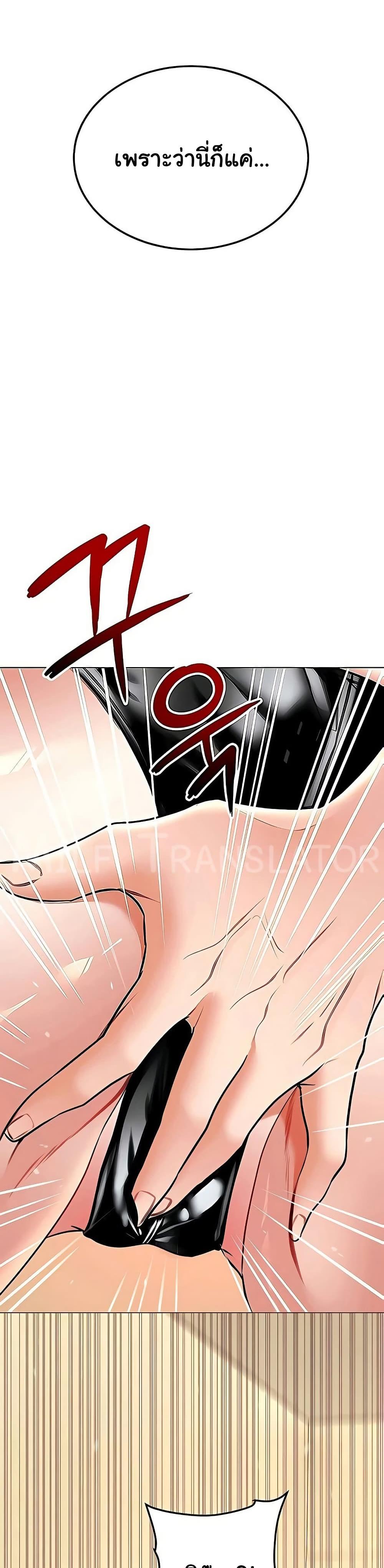 Doujin-Lc- อ่าน โดจิน มังฮวา เกาหลี ญี่ปุ่น จีน แปลไทย The Inheritor ตอนที่ 1 2 3 4 5 6 7 8 9 10 11 12 13 14 ฟรี ไม่มีโฆษณา อ่าน โดจิน Manhwa เกาหลี ญี่ปุ่น จีน เรามีครบ คัดมาให้เน้นๆ โดจิน 18+ รับประกันความฟินโดย  Doujin Lc