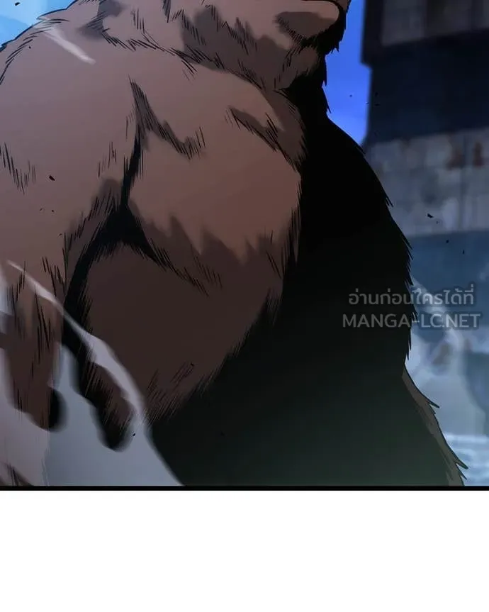 โทษที พื้นที่นี้ ตอนที่ 42 รูปที่ 71