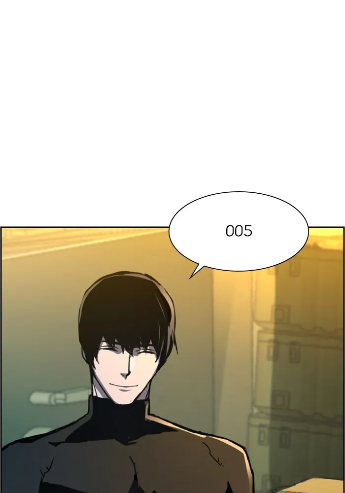 พี่ชายสายบอดี้การ์ด ตอนที่ 113 รูปที่ 125