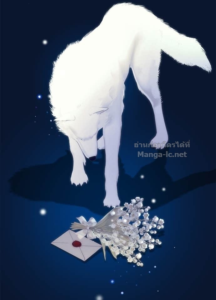 Doujin-Lc- อ่าน โดจิน มังฮวา เกาหลี ญี่ปุ่น จีน แปลไทย องค์ชายผู้อื้อฉาว ตอนที่ 1 2 3 4 5 6 7 8 9 10 11 12 13 14 ฟรี ไม่มีโฆษณา อ่าน โดจิน Manhwa เกาหลี ญี่ปุ่น จีน เรามีครบ คัดมาให้เน้นๆ โดจิน 18+ รับประกันความฟินโดย Doujin Lc