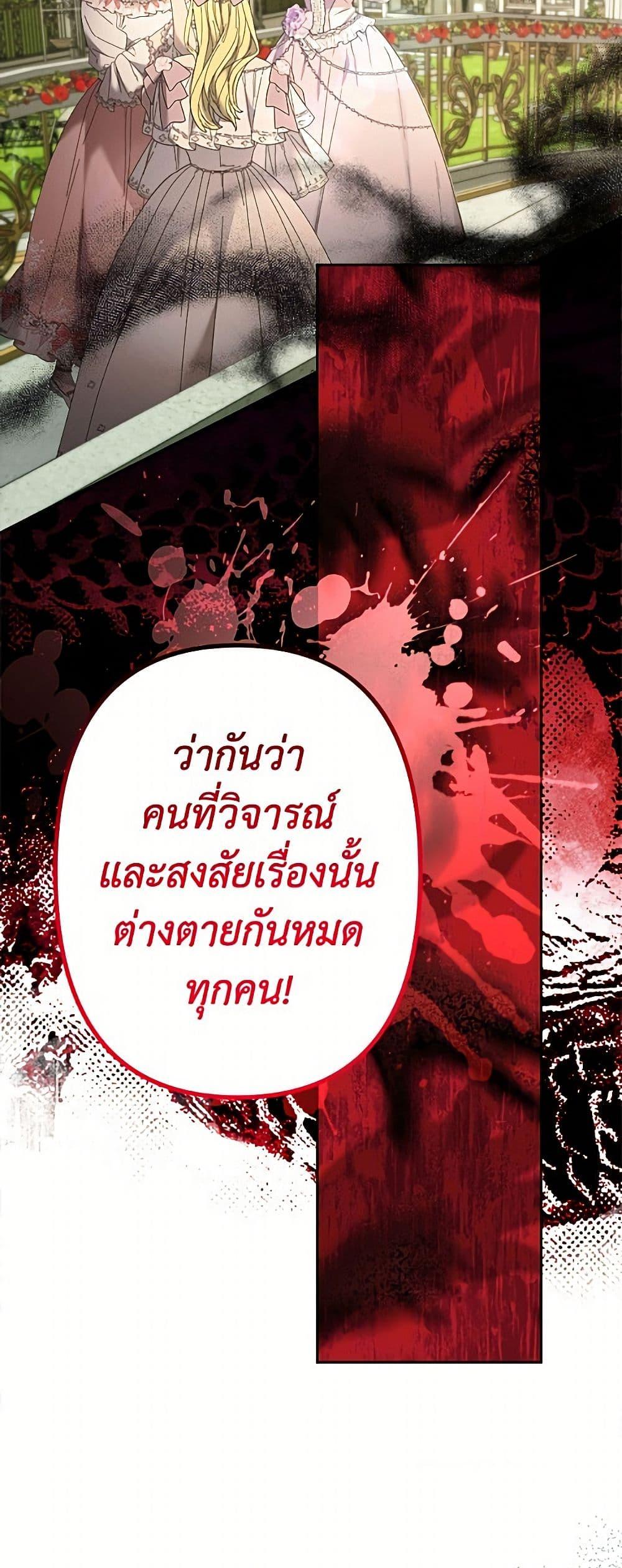 Manga-lc-com อ่านมังงะ อ่านการ์ตูน ออนไลน์ ฟรี I Need to Raise My Sister Right ตอนที่ 1 2 3 4 5 6 7 8 9 10 11 12 13 14 ฟรี ไม่มีโฆษณา Manga-lc - อ่าน มังงะ อ่าน การ์ตูน ออนไลน์ อ่านมังงะ ฟรี