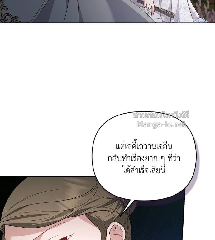 Doujin-Lc- อ่าน โดจิน มังฮวา เกาหลี ญี่ปุ่น จีน แปลไทย คิดว่าการบิดเบือนต้นฉบับ มันทำได้ง่าย ๆ หรือไง ตอนที่ 1 2 3 4 5 6 7 8 9 10 11 12 13 14 ฟรี ไม่มีโฆษณา อ่าน โดจิน Manhwa เกาหลี ญี่ปุ่น จีน เรามีครบ คัดมาให้เน้นๆ โดจิน 18+ รับประกันความฟินโดย Doujin Lc