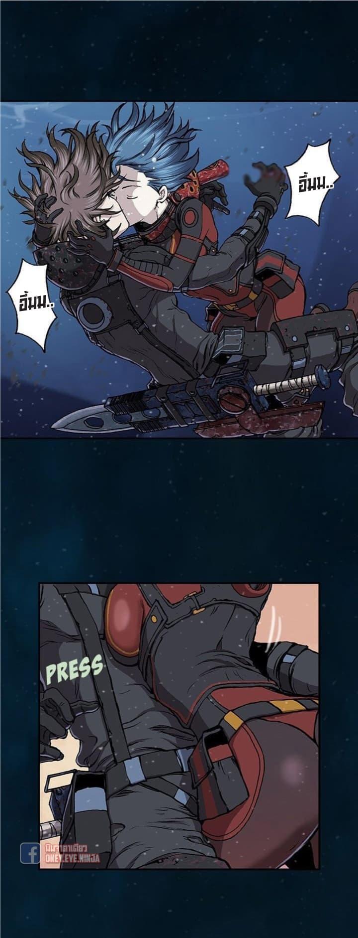 Manga-lc-com อ่านมังงะ อ่านการ์ตูน ออนไลน์ ฟรี Leviathan เลวีอาธาน อสูรกายใต้สมุทร ตอนที่ 1 2 3 4 5 6 7 8 9 10 11 12 13 14 ฟรี ไม่มีโฆษณา Manga-lc - อ่าน มังงะ อ่าน การ์ตูน ออนไลน์ อ่านมังงะ ฟรี