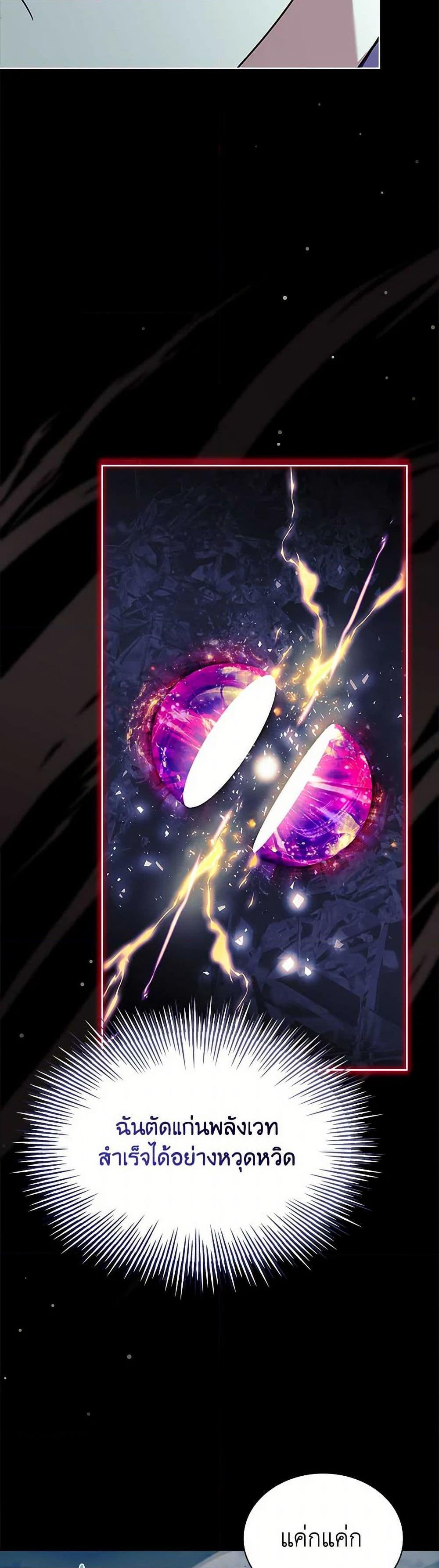 Manga-lc-com อ่านมังงะ อ่านการ์ตูน ออนไลน์ ฟรี The Lady Needs a Break ตอนที่ 1 2 3 4 5 6 7 8 9 10 11 12 13 14 ฟรี ไม่มีโฆษณา Manga-lc - อ่าน มังงะ อ่าน การ์ตูน ออนไลน์ อ่านมังงะ ฟรี