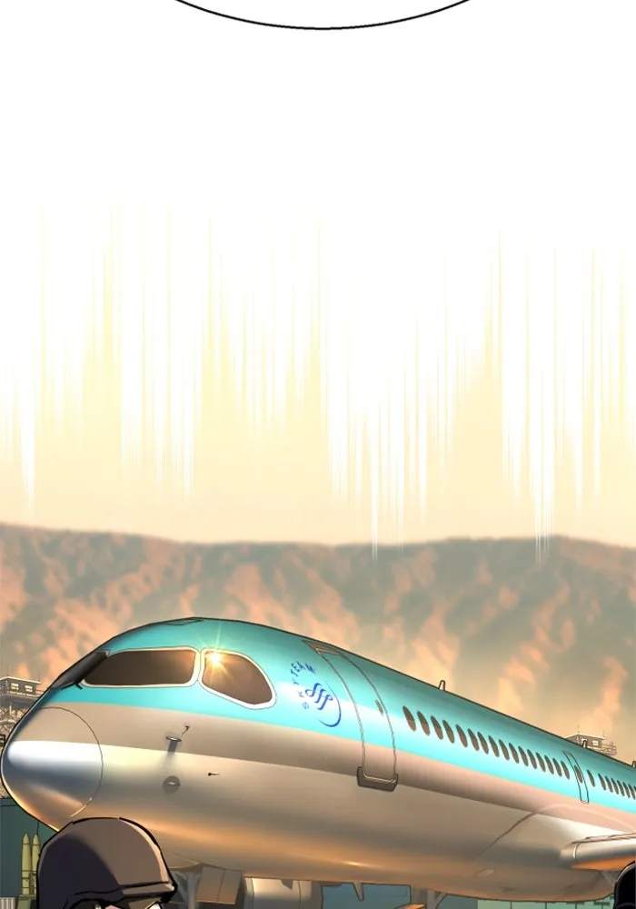 พี่ชายสายบอดี้การ์ด ตอนที่ 241 รูปที่ 34