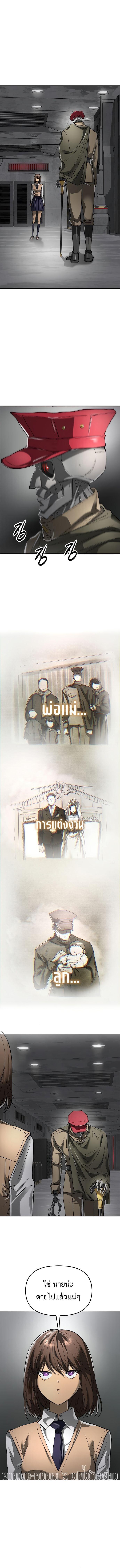 Manga-lc-com อ่านมังงะ อ่านการ์ตูน ออนไลน์ ฟรี Cosmic Heavenly Demon 3077 ตอนที่ 1 2 3 4 5 6 7 8 9 10 11 12 13 14 ฟรี ไม่มีโฆษณา Manga-lc - อ่าน มังงะ อ่าน การ์ตูน ออนไลน์ อ่านมังงะ ฟรี