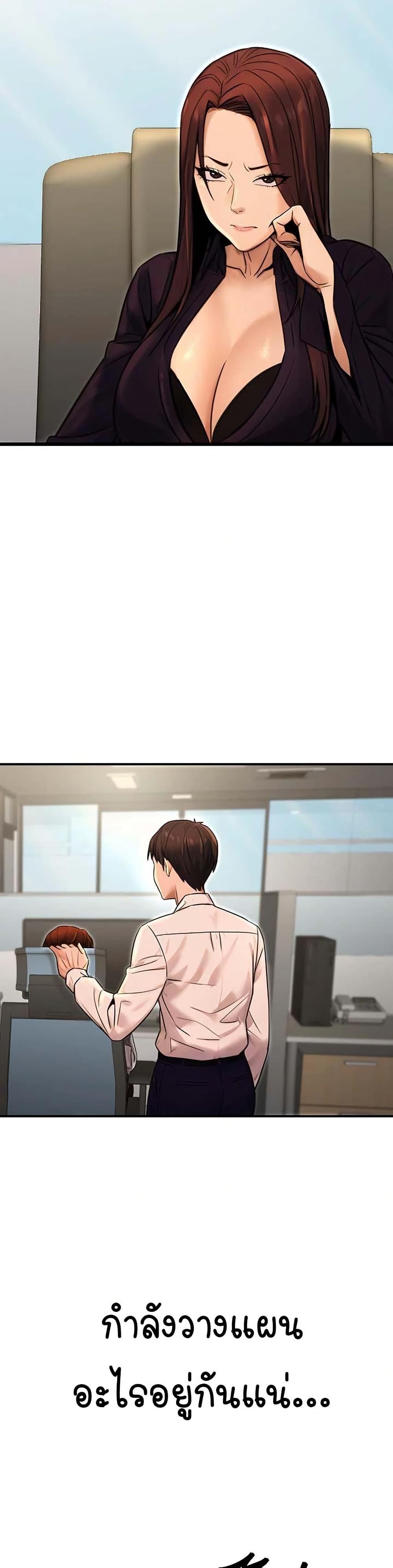 Doujin-Lc- อ่าน โดจิน มังฮวา เกาหลี ญี่ปุ่น จีน แปลไทย The Public Servant ตอนที่ 1 2 3 4 5 6 7 8 9 10 11 12 13 14 ฟรี ไม่มีโฆษณา อ่าน โดจิน Manhwa เกาหลี ญี่ปุ่น จีน เรามีครบ คัดมาให้เน้นๆ โดจิน 18+ รับประกันความฟินโดย  Doujin Lc