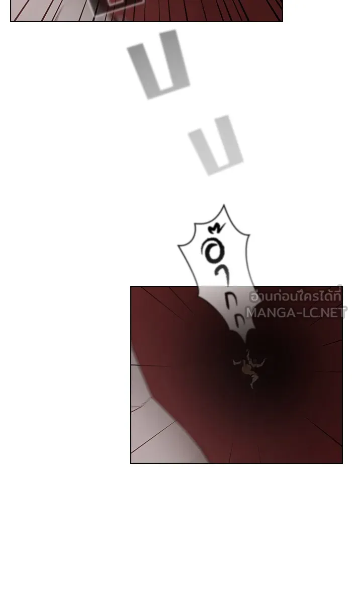 ผู้เล่นขั้นเทพแห่งหอคอยฝึกสอน ตอนที่ 22 รูปที่ 60