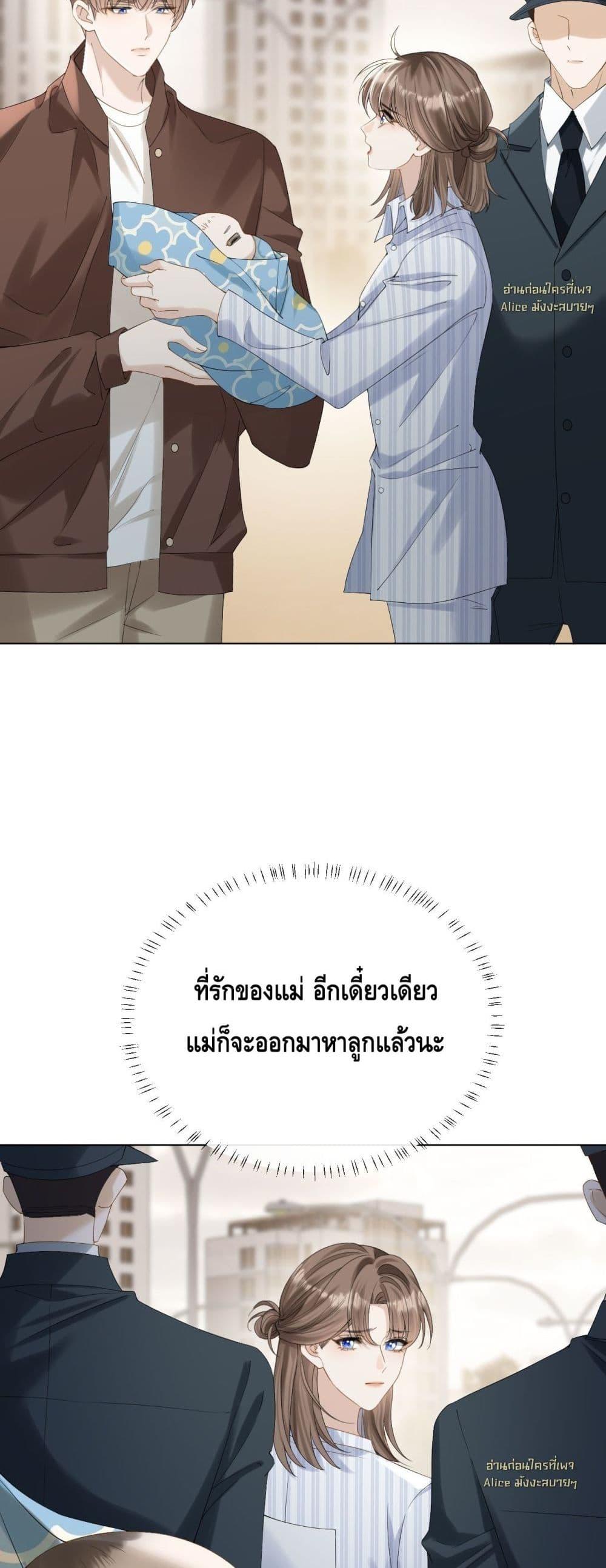 Manga-lc-com อ่านมังงะ อ่านการ์ตูน ออนไลน์ ฟรี YouAreMyThou ตอนที่ 1 2 3 4 5 6 7 8 9 10 11 12 13 14 ฟรี ไม่มีโฆษณา Manga-lc - อ่าน มังงะ อ่าน การ์ตูน ออนไลน์ อ่านมังงะ ฟรี