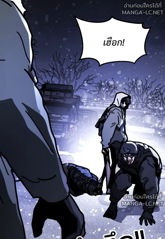 Manga-lc-com อ่านมังงะ อ่านการ์ตูน ออนไลน์ ฟรี วันดีคืนดี โซลก็ ตอนที่ 1 2 3 4 5 6 7 8 9 10 11 12 13 14 ฟรี ไม่มีโฆษณา Manga-lc - อ่าน มังงะ อ่าน การ์ตูน ออนไลน์ อ่านมังงะ ฟรี