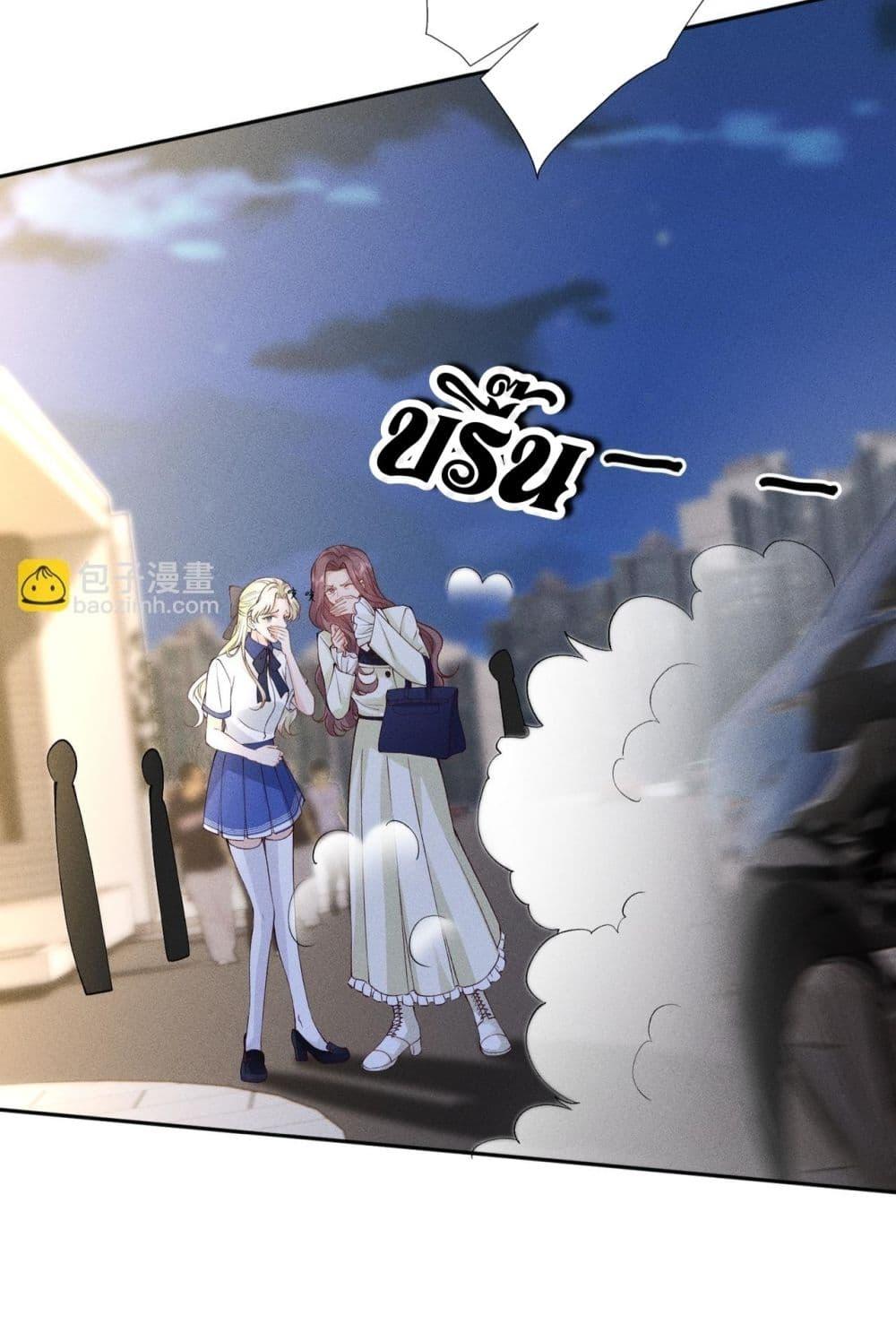 Manga-lc-com อ่านมังงะ อ่านการ์ตูน ออนไลน์ ฟรี TheAll-Around ตอนที่ 1 2 3 4 5 6 7 8 9 10 11 12 13 14 ฟรี ไม่มีโฆษณา Manga-lc - อ่าน มังงะ อ่าน การ์ตูน ออนไลน์ อ่านมังงะ ฟรี