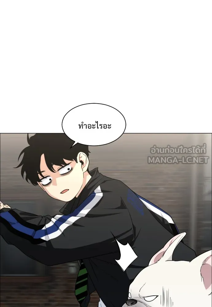 JAKDU ตอนที่ 3 รูปที่ 147