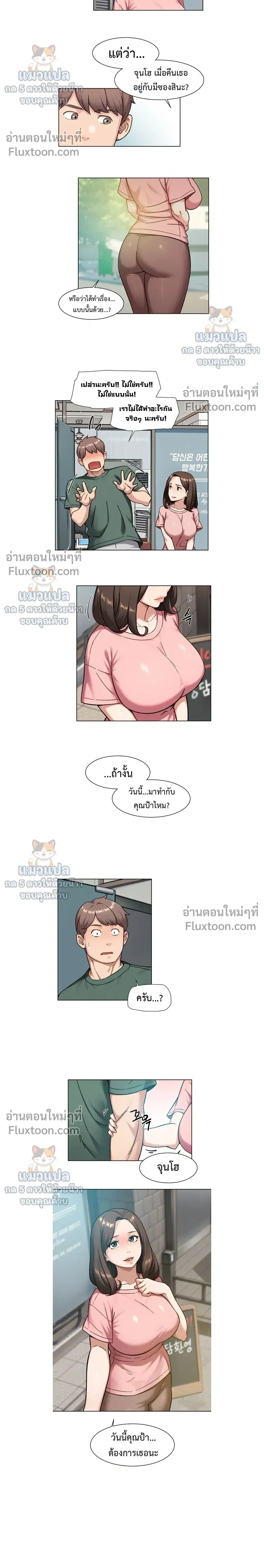 Doujin-Lc- อ่าน โดจิน มังฮวา เกาหลี ญี่ปุ่น จีน แปลไทย Cleaning Service บริการทำความสะอาด ตอนที่ 1 2 3 4 5 6 7 8 9 10 11 12 13 14 ฟรี ไม่มีโฆษณา อ่าน โดจิน Manhwa เกาหลี ญี่ปุ่น จีน เรามีครบ คัดมาให้เน้นๆ โดจิน 18+ รับประกันความฟินโดย  Doujin Lc