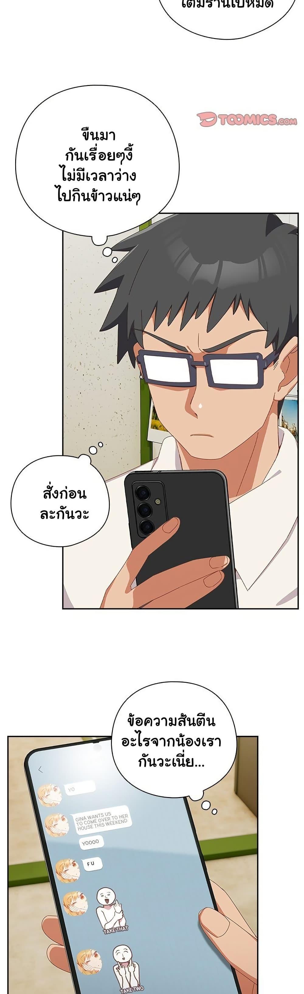 Doujin-Lc- อ่าน โดจิน มังฮวา เกาหลี ญี่ปุ่น จีน แปลไทย Like No Other ตอนที่ 1 2 3 4 5 6 7 8 9 10 11 12 13 14 ฟรี ไม่มีโฆษณา อ่าน โดจิน Manhwa เกาหลี ญี่ปุ่น จีน เรามีครบ คัดมาให้เน้นๆ โดจิน 18+ รับประกันความฟินโดย  Doujin Lc