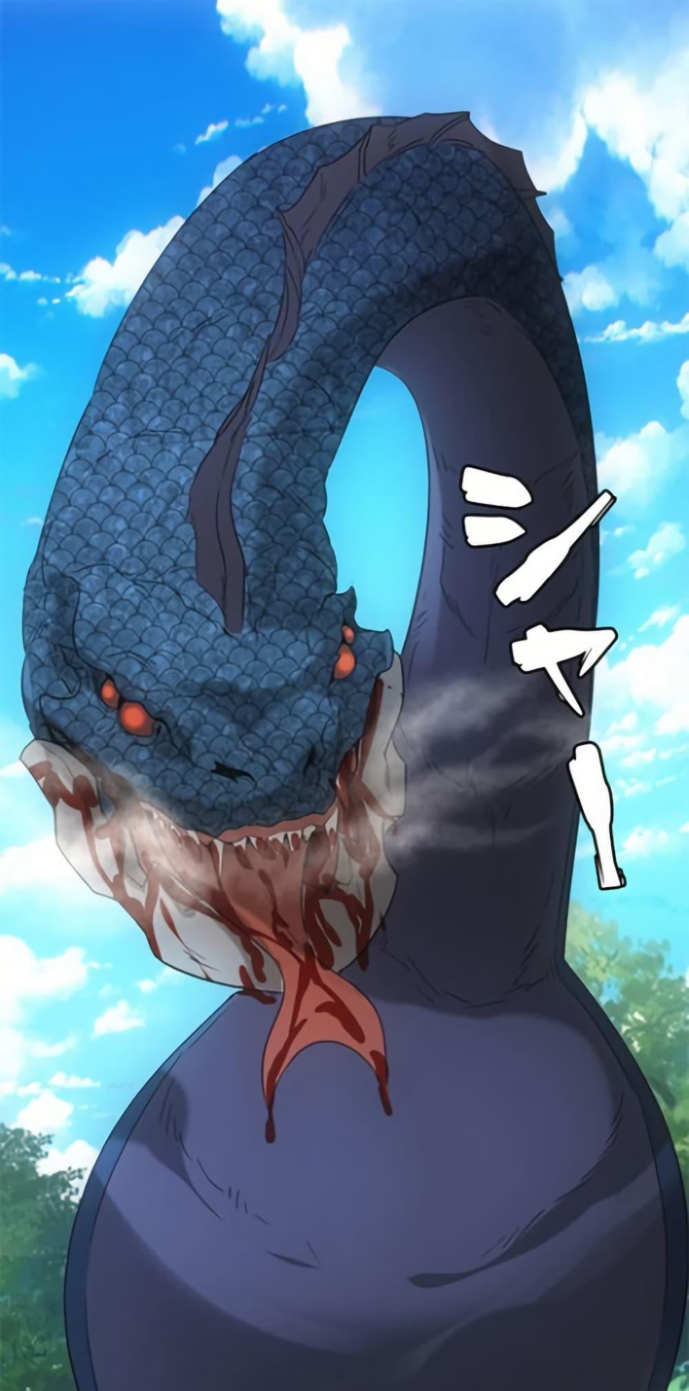 Manga-lc-com อ่านมังงะ อ่านการ์ตูน ออนไลน์ ฟรี Irasshaimase Shuumatsu Sekai ตอนที่ 1 2 3 4 5 6 7 8 9 10 11 12 13 14 ฟรี ไม่มีโฆษณา Manga-lc - อ่าน มังงะ อ่าน การ์ตูน ออนไลน์ อ่านมังงะ ฟรี