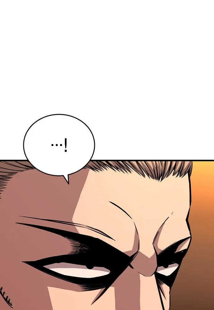 King Game ตอนที่ 94 ราชาแห่งแทจอน รูปที่ 10