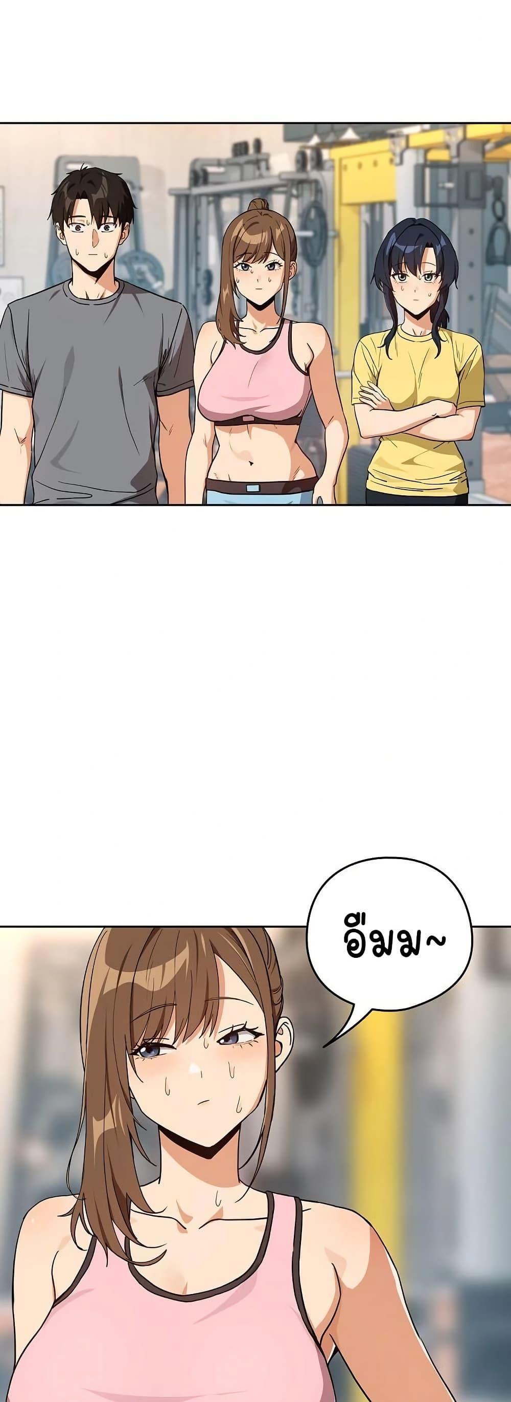 Doujin-Lc- อ่าน โดจิน มังฮวา เกาหลี ญี่ปุ่น จีน แปลไทย After Work Love ตอนที่ 1 2 3 4 5 6 7 8 9 10 11 12 13 14 ฟรี ไม่มีโฆษณา อ่าน โดจิน Manhwa เกาหลี ญี่ปุ่น จีน เรามีครบ คัดมาให้เน้นๆ โดจิน 18+ รับประกันความฟินโดย  Doujin Lc