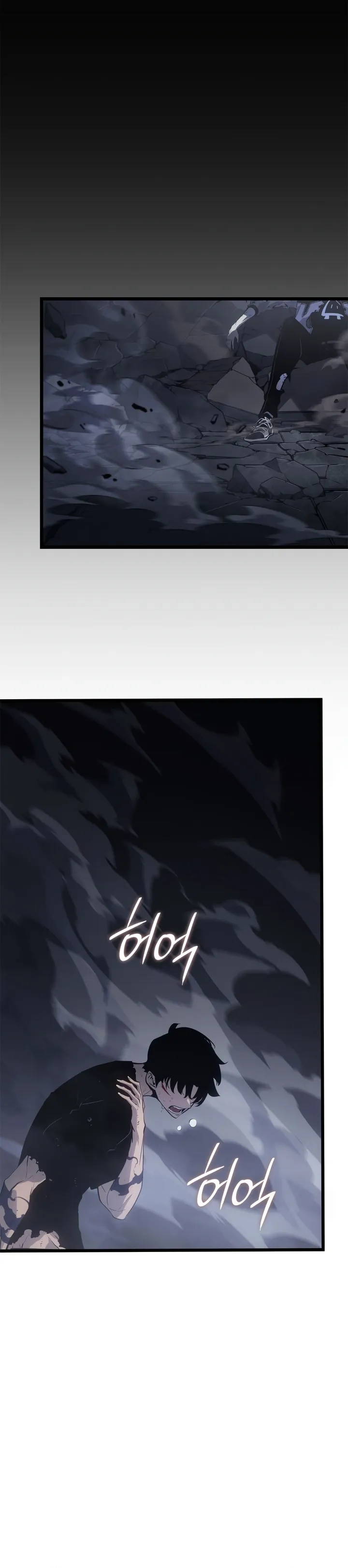 Solo Leveling_ Ragnarok โซโล_เลเวลล_ง แร_คนาร_อค ตอนที่ ตอนที่ 46 รูปที่ 31