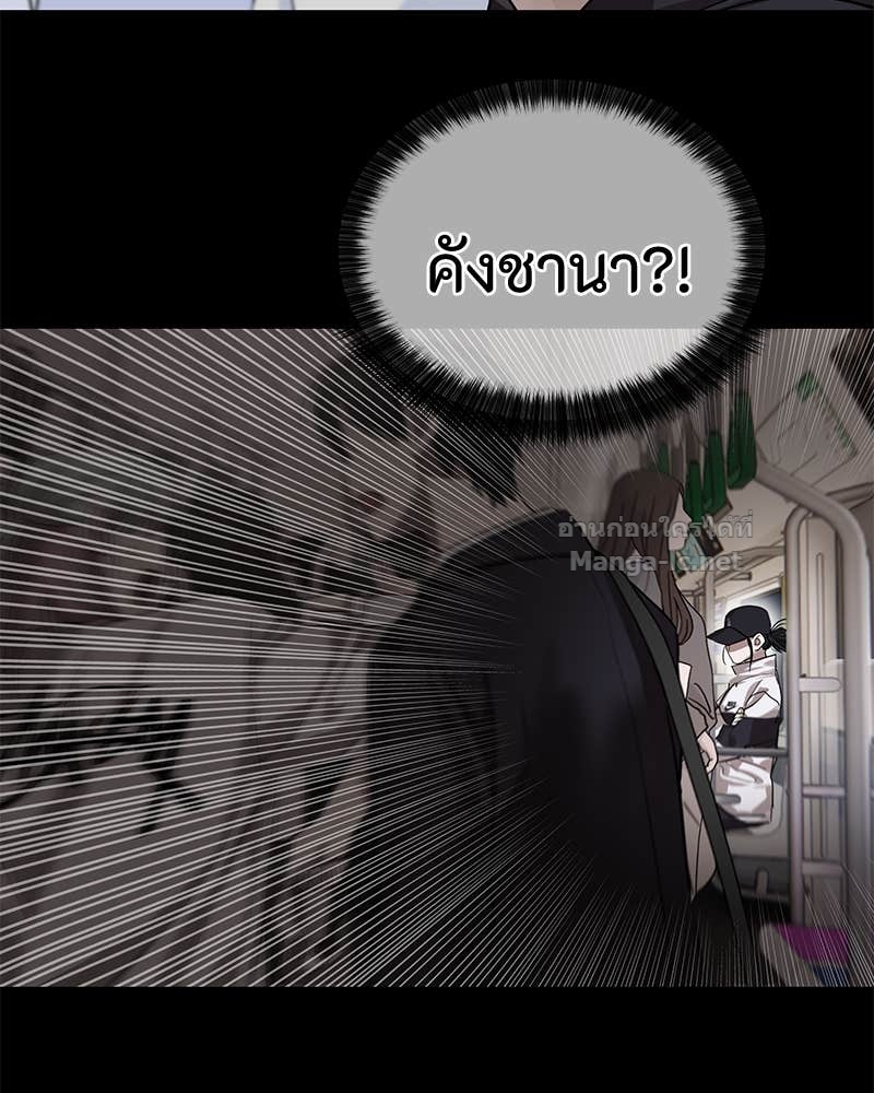 Doujin-Lc- อ่าน โดจิน มังฮวา เกาหลี ญี่ปุ่น จีน แปลไทย ข้าราชการพิเศษ ตอนที่ 1 2 3 4 5 6 7 8 9 10 11 12 13 14 ฟรี ไม่มีโฆษณา อ่าน โดจิน Manhwa เกาหลี ญี่ปุ่น จีน เรามีครบ คัดมาให้เน้นๆ โดจิน 18+ รับประกันความฟินโดย Doujin Lc