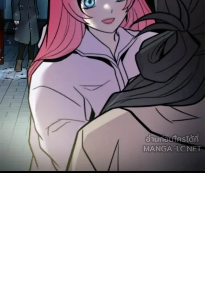 Villain to kill ตอนที่ 221 รูปที่ 105