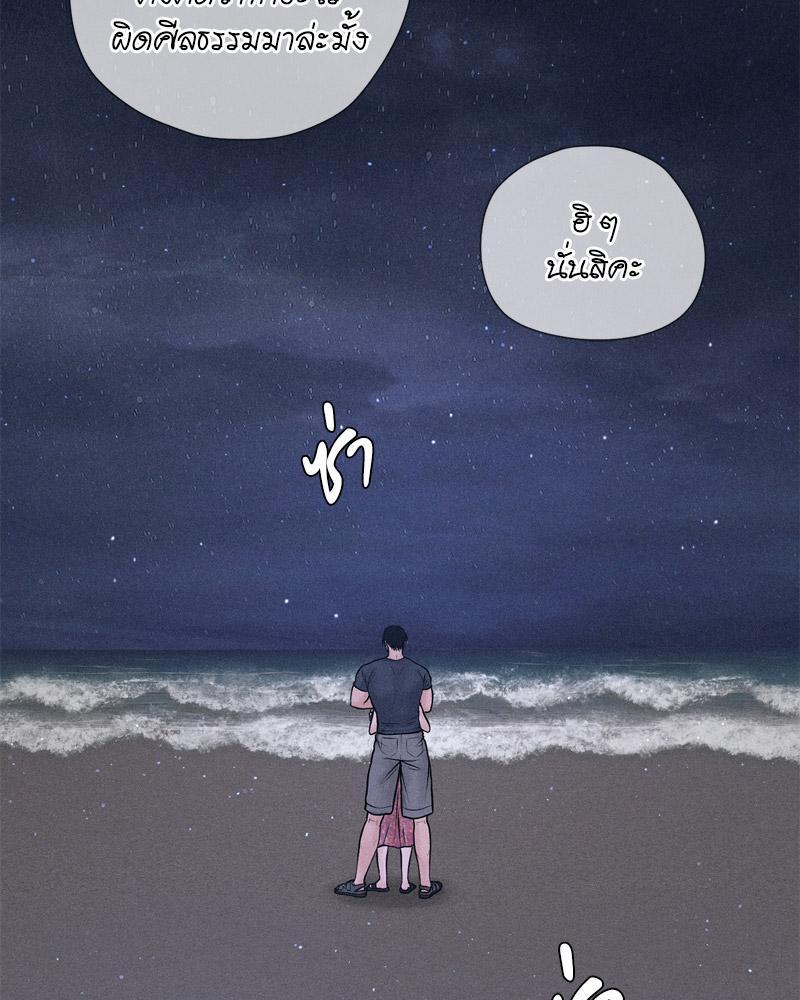 Doujin-Lc- อ่าน โดจิน มังฮวา เกาหลี ญี่ปุ่น จีน แปลไทย Payment for the Ride ตอนที่ 1 2 3 4 5 6 7 8 9 10 11 12 13 14 ฟรี ไม่มีโฆษณา อ่าน โดจิน Manhwa เกาหลี ญี่ปุ่น จีน เรามีครบ คัดมาให้เน้นๆ โดจิน 18+ รับประกันความฟินโดย  Doujin Lc
