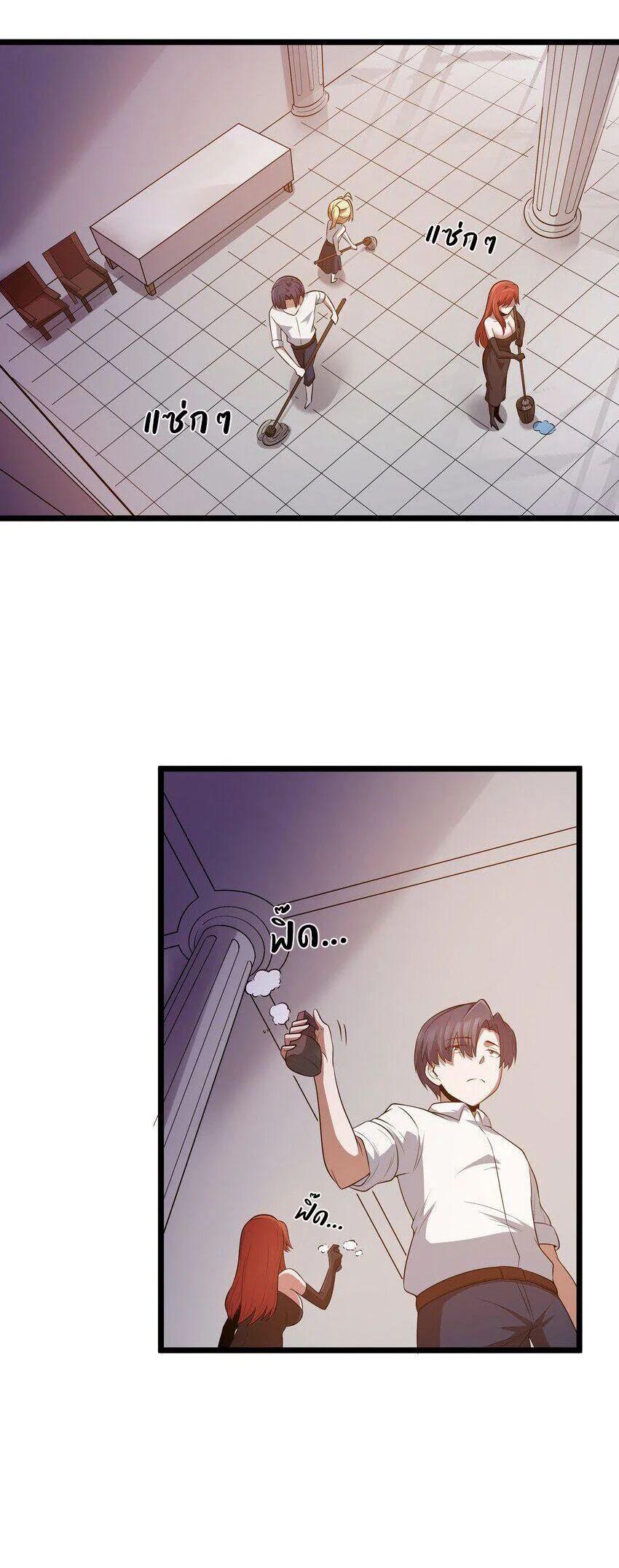 Manga-lc-com อ่านมังงะ อ่านการ์ตูน ออนไลน์ ฟรี This Hero is a Money Supremacist ตอนที่ 1 2 3 4 5 6 7 8 9 10 11 12 13 14 ฟรี ไม่มีโฆษณา Manga-lc - อ่าน มังงะ อ่าน การ์ตูน ออนไลน์ อ่านมังงะ ฟรี