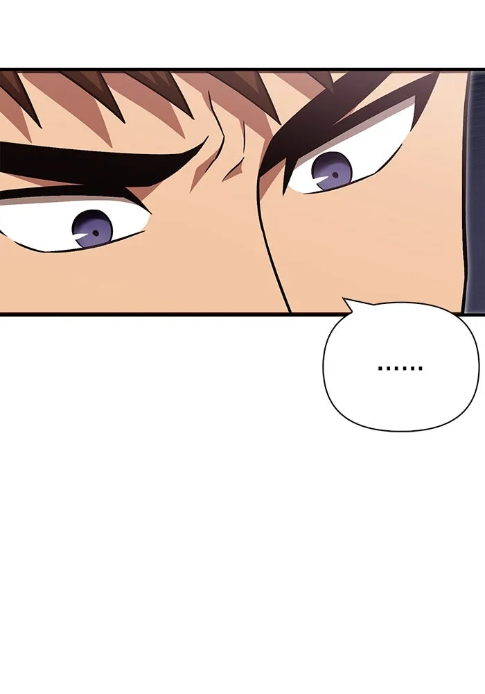 เอาชีวิตรอดในเกมฉบับคนเถื่อน ตอนที่ 55 โกสต์บัสเตอร์ รูปที่ 26