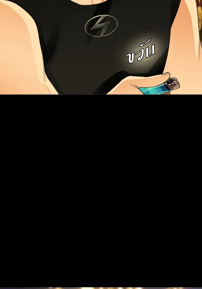 2nd Love หนุ่มเฮ้วสาวbrเปรี้ยวรักเดียวโด ตอนที่ 23 รูปที่ 82