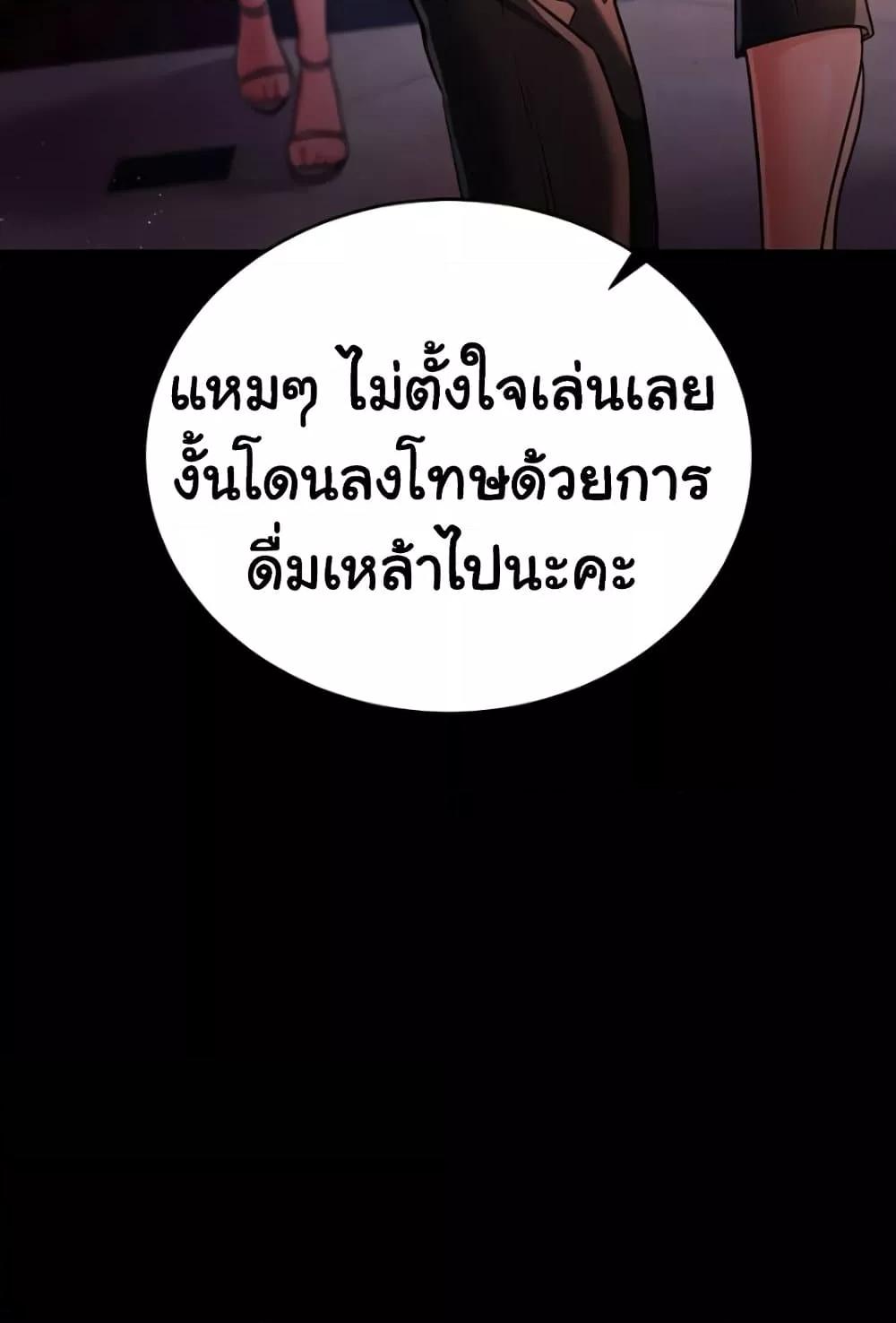 Doujin-Lc- อ่าน โดจิน มังฮวา เกาหลี ญี่ปุ่น จีน แปลไทย Risky Deals and the Girl Next Doo ตอนที่ 1 2 3 4 5 6 7 8 9 10 11 12 13 14 ฟรี ไม่มีโฆษณา อ่าน โดจิน Manhwa เกาหลี ญี่ปุ่น จีน เรามีครบ คัดมาให้เน้นๆ โดจิน 18+ รับประกันความฟินโดย  Doujin Lc