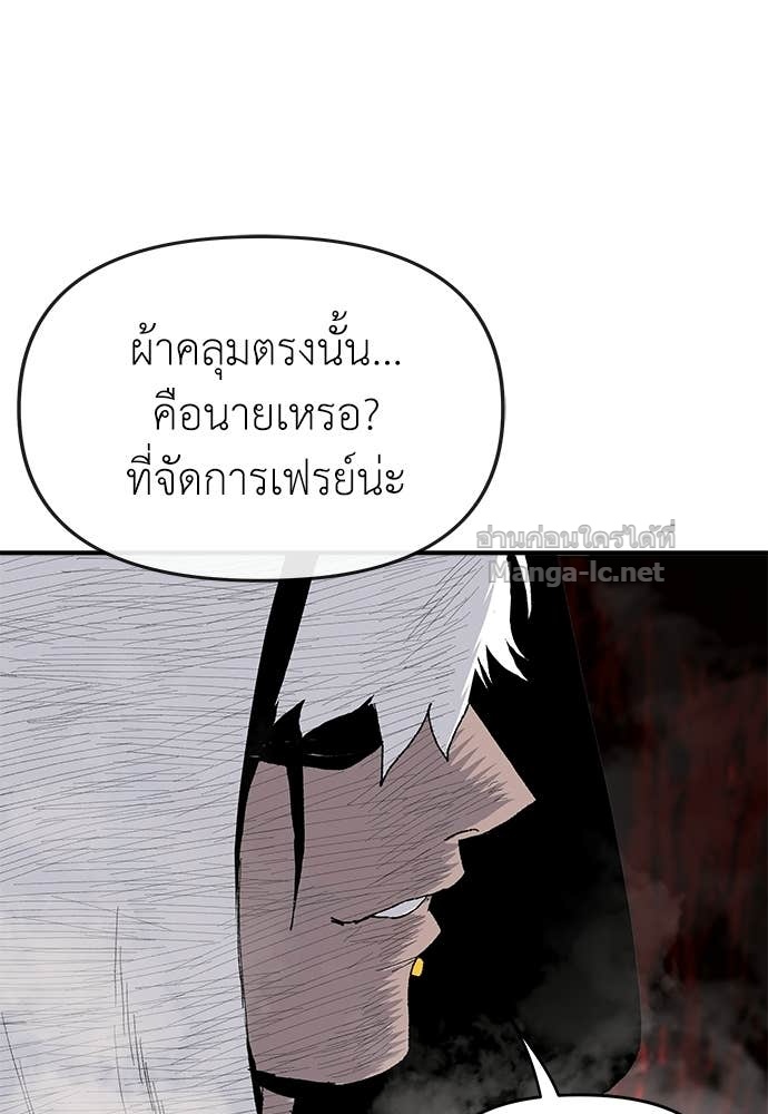 Doujin-Lc- อ่าน โดจิน มังฮวา เกาหลี ญี่ปุ่น จีน แปลไทย สารสุดท้ายจากโครงกระดูก ตอนที่ 1 2 3 4 5 6 7 8 9 10 11 12 13 14 ฟรี ไม่มีโฆษณา อ่าน โดจิน Manhwa เกาหลี ญี่ปุ่น จีน เรามีครบ คัดมาให้เน้นๆ โดจิน 18+ รับประกันความฟินโดย Doujin Lc