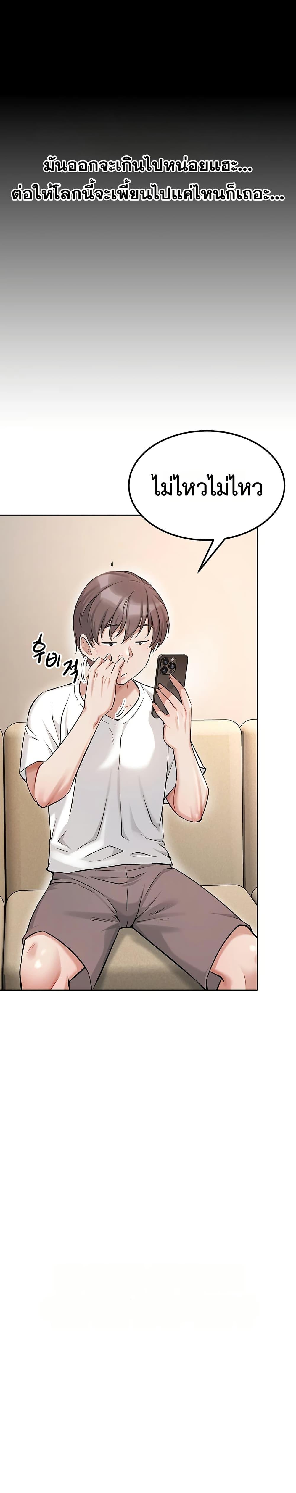Doujin-Lc- อ่าน โดจิน มังฮวา เกาหลี ญี่ปุ่น จีน แปลไทย Ogokri Boot ตอนที่ 1 2 3 4 5 6 7 8 9 10 11 12 13 14 ฟรี ไม่มีโฆษณา อ่าน โดจิน Manhwa เกาหลี ญี่ปุ่น จีน เรามีครบ คัดมาให้เน้นๆ โดจิน 18+ รับประกันความฟินโดย  Doujin Lc