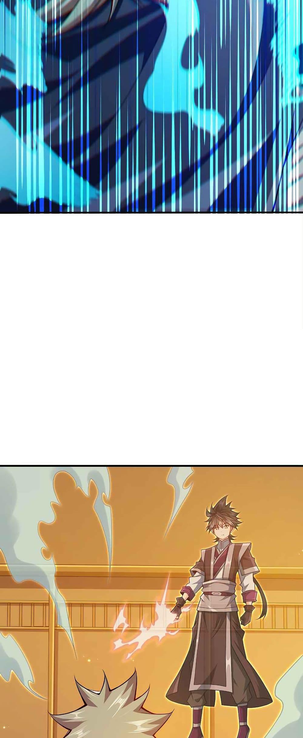 Manga-lc-com อ่านมังงะ อ่านการ์ตูน ออนไลน์ ฟรี My Wife is Actually the Future Tyrant Empress ตอนที่ 1 2 3 4 5 6 7 8 9 10 11 12 13 14 ฟรี ไม่มีโฆษณา Manga-lc - อ่าน มังงะ อ่าน การ์ตูน ออนไลน์ อ่านมังงะ ฟรี