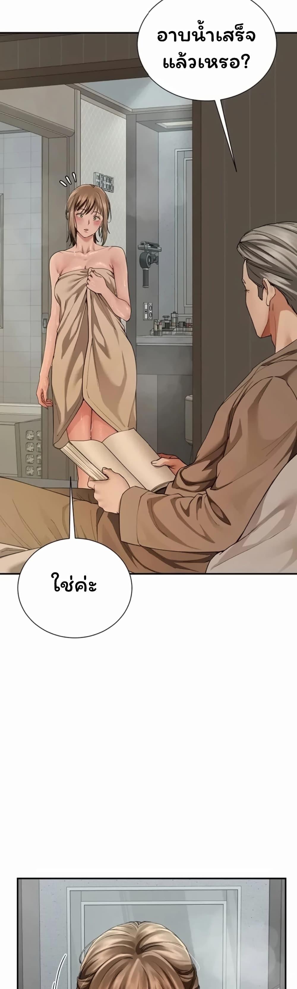 Doujin-Lc- อ่าน โดจิน มังฮวา เกาหลี ญี่ปุ่น จีน แปลไทย The Lovers Were Actually ตอนที่ 1 2 3 4 5 6 7 8 9 10 11 12 13 14 ฟรี ไม่มีโฆษณา อ่าน โดจิน Manhwa เกาหลี ญี่ปุ่น จีน เรามีครบ คัดมาให้เน้นๆ โดจิน 18+ รับประกันความฟินโดย  Doujin Lc